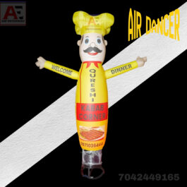 Promotional Dancing Balloon